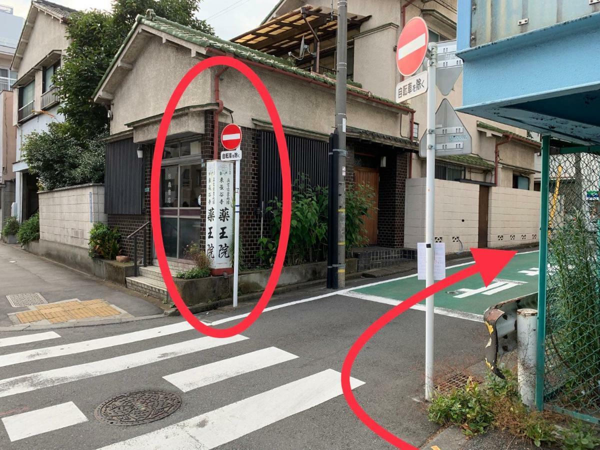 Appartamento Meet Tokyo Esterno foto
