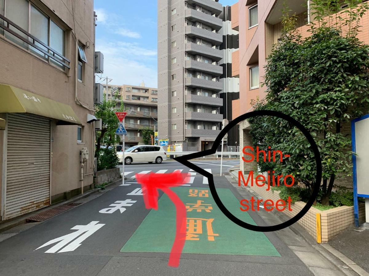 Appartamento Meet Tokyo Esterno foto